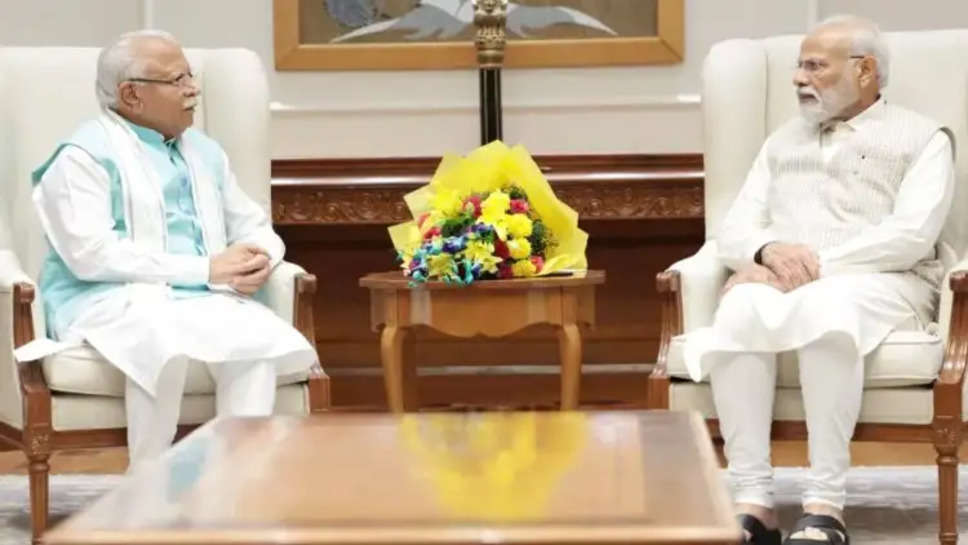 हरियाणा न्यूज: CM मनोहर लाल ने PM मोदी से की मुलाकात, SYL समेत इन मुद्दों पर की चर्चा