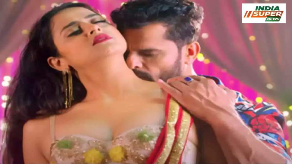 New Bhojpuri song