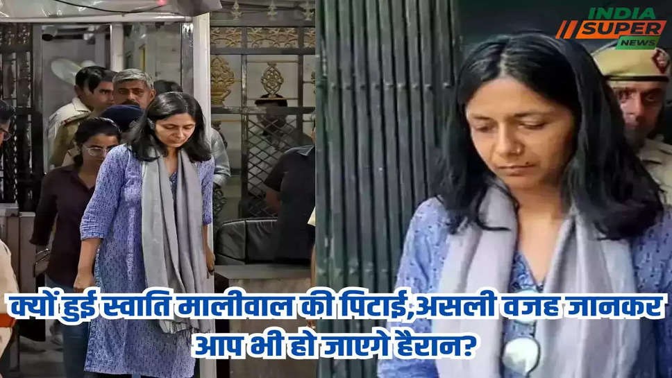 Swati Maliwal: 