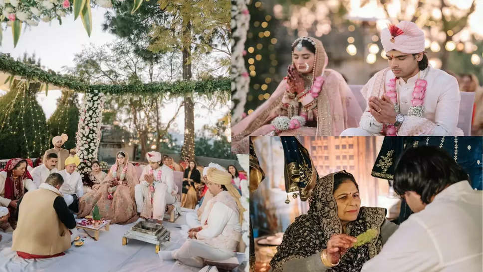 Neeraj Chopra Marriage: हरियाणा के ओलंपियन नीरज चोपड़ा ने रचाई शादी, टेनिस प्लेयर हिमानी मोर बनीं जीवनसंगिनी